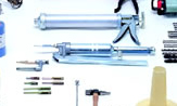 防水用工具類