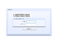 サポート本部