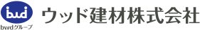 ウッド建材株式会社