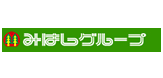みはし株式会社