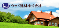 7,000件以上のお客様