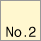 No.2