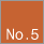 No.5