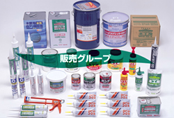 ピックアップ製品 