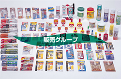 ピックアップ製品 