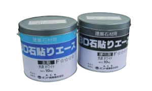 耐震墓石接着工法