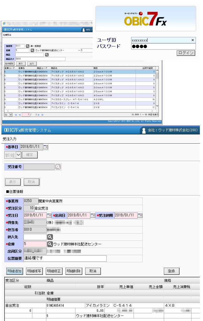 online01.jpg